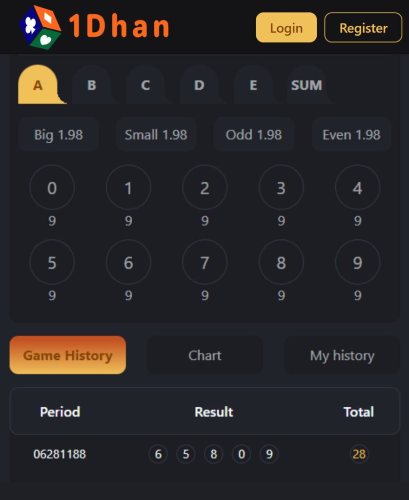 5D lottery Game