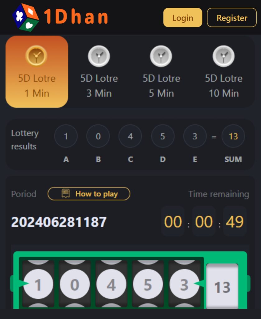 5D Lottery Game